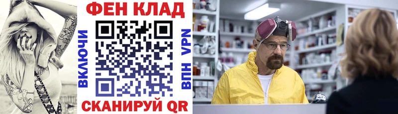 где продают   Судак  АМФ Розовый 