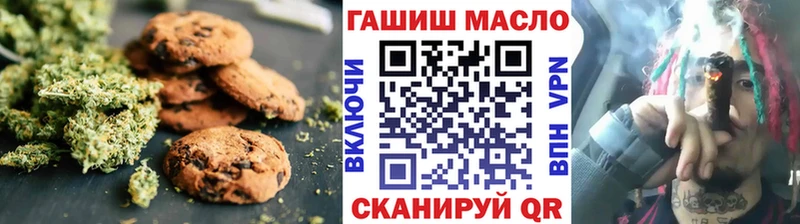 Cannafood конопля  где найти наркотики  Судак 