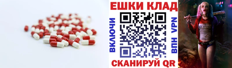 Ecstasy mix  Судак 