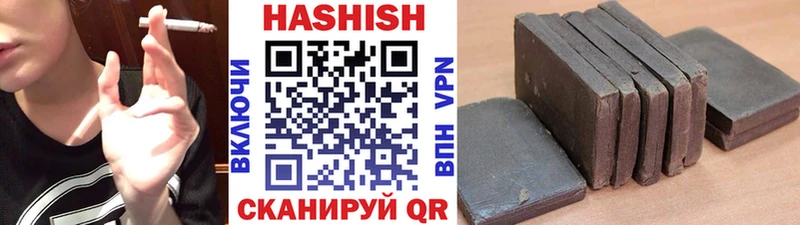 гидра tor  Судак  ГАШ убойный  как найти  