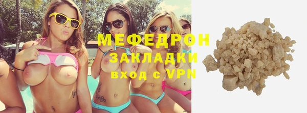 кокаин премиум Баксан