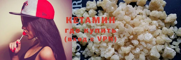 кокаин премиум Баксан