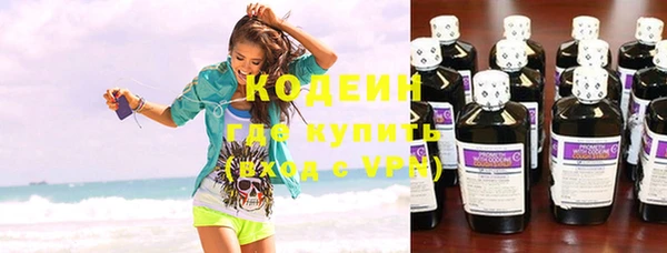 таблы Балахна