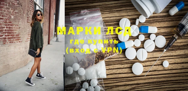 таблы Балахна