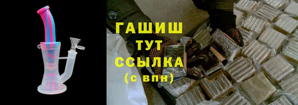 скорость mdpv Протвино