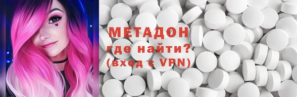 прущие грибы Балабаново