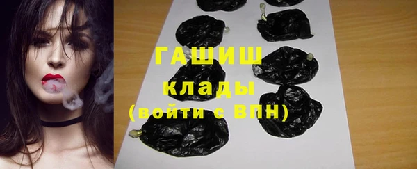 таблы Балахна
