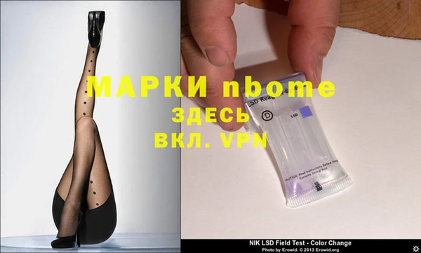а пвп мука Приозерск