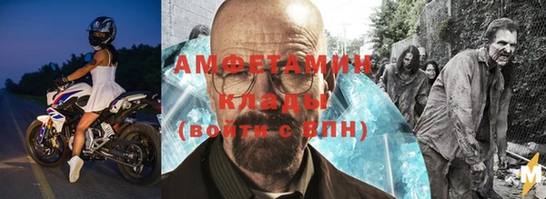 индика Армянск