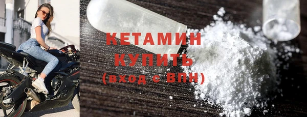 кокаин премиум Баксан