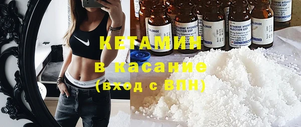 а пвп мука Приозерск