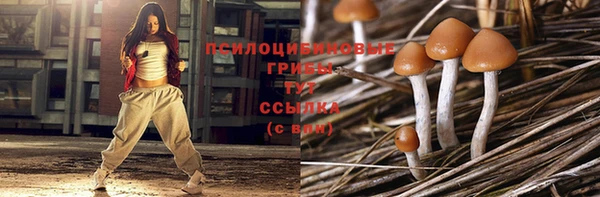 кокаин премиум Баксан