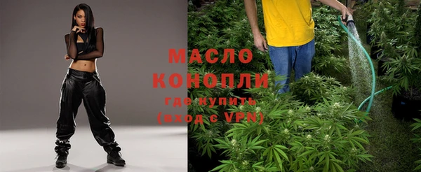 таблы Балахна