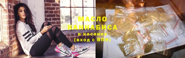 таблы Балахна