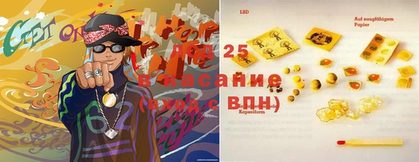 кокаин премиум Баксан