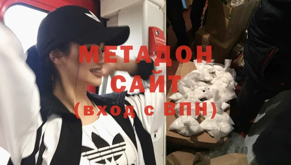 трава Пролетарск