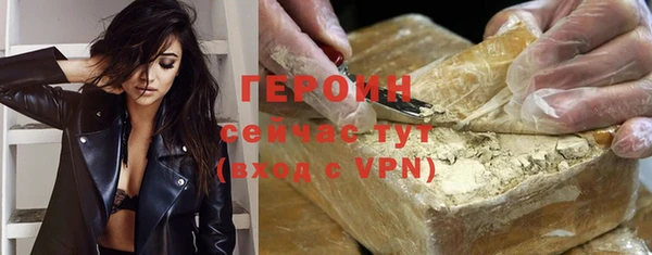 кокаин премиум Баксан