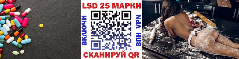 что такое наркотик  Судак  shop официальный сайт  LSD-25 экстази ecstasy 